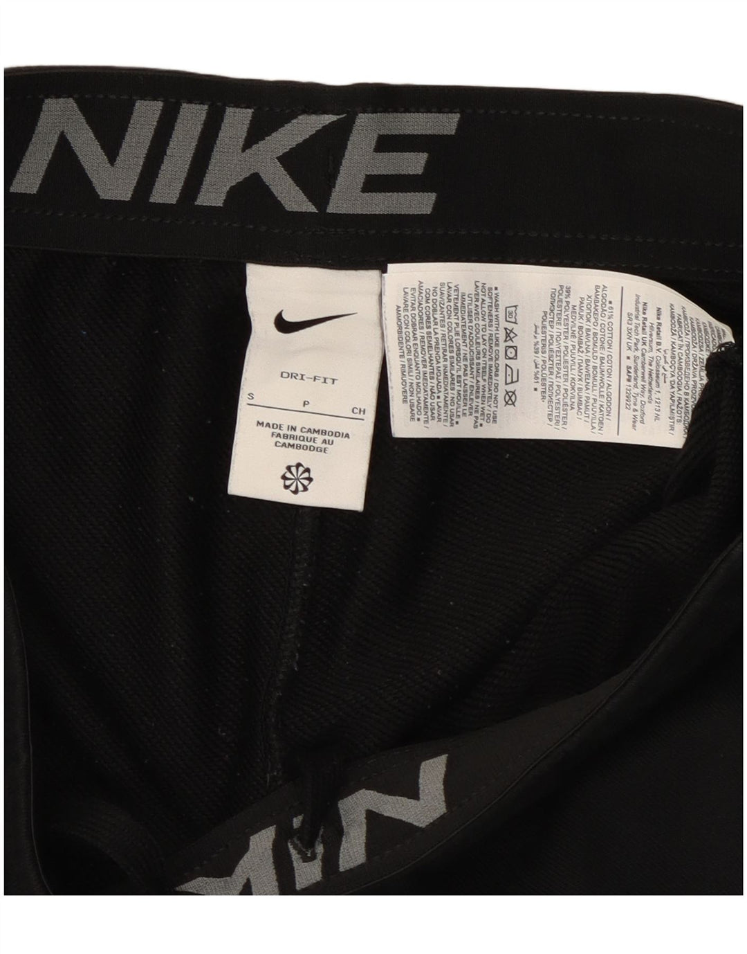 NIKE Mens Dri Fit Tracksuit Trousers Joggers Small Black Cotton