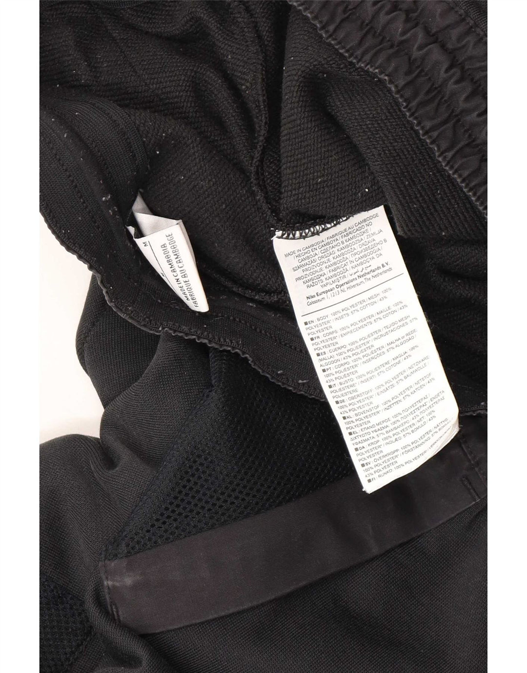 Nike Mens Graphic Tracksuit Trousers Joggers Medium  Black Polyester