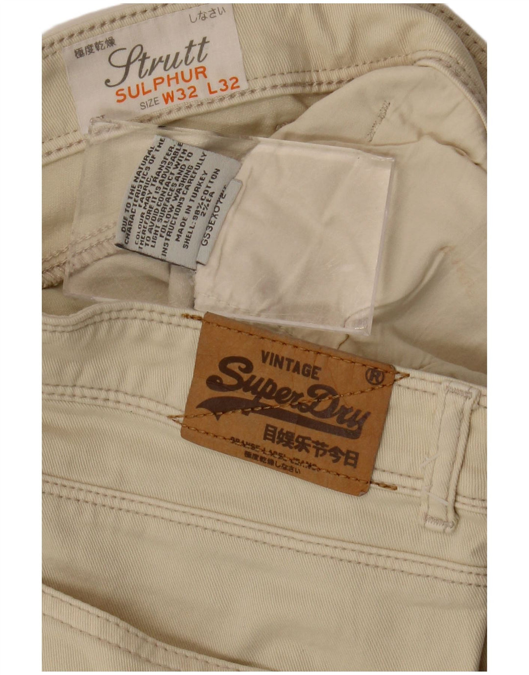 Superdry Womens Slim Jeans W32 L25 Beige Cotton