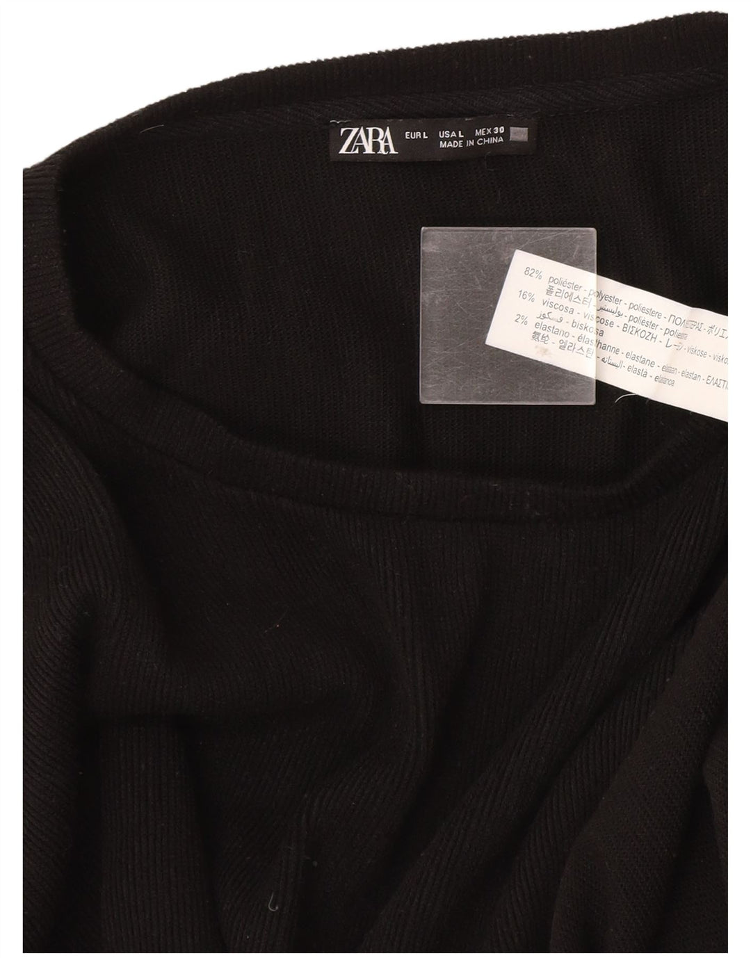 Zara Womens Boat Neck Jumper Sweater UK 16 Large Black Polyester