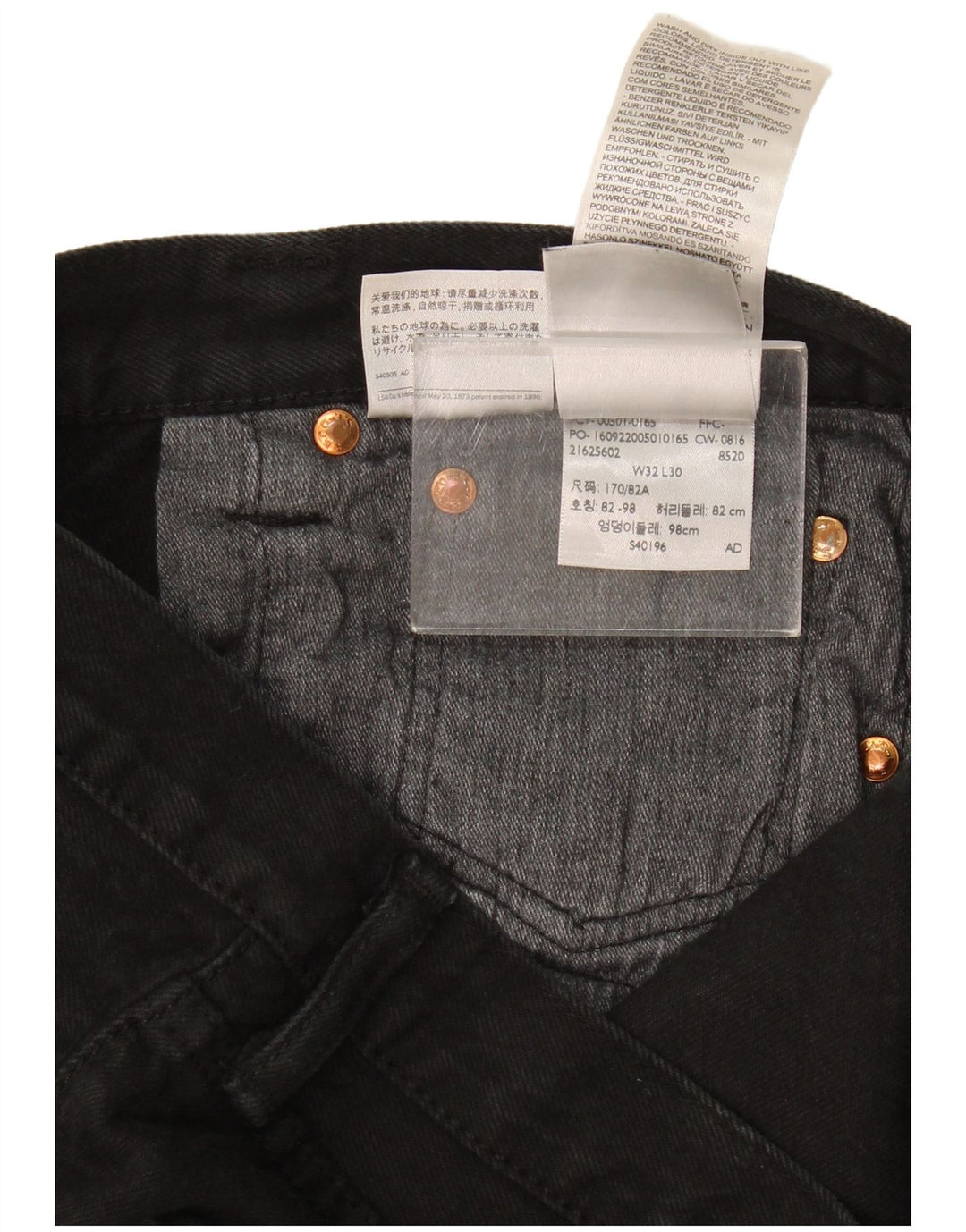Levi's Mens Straight Jeans W32 L30 Black Cotton