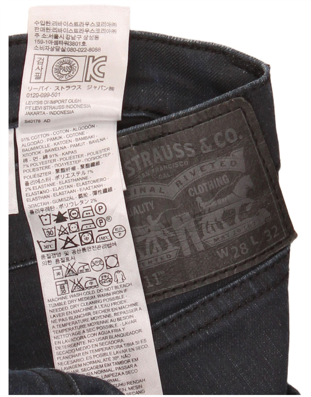 Levi's Mens 511 Slim Jeans W28 L32 Navy Blue Cotton