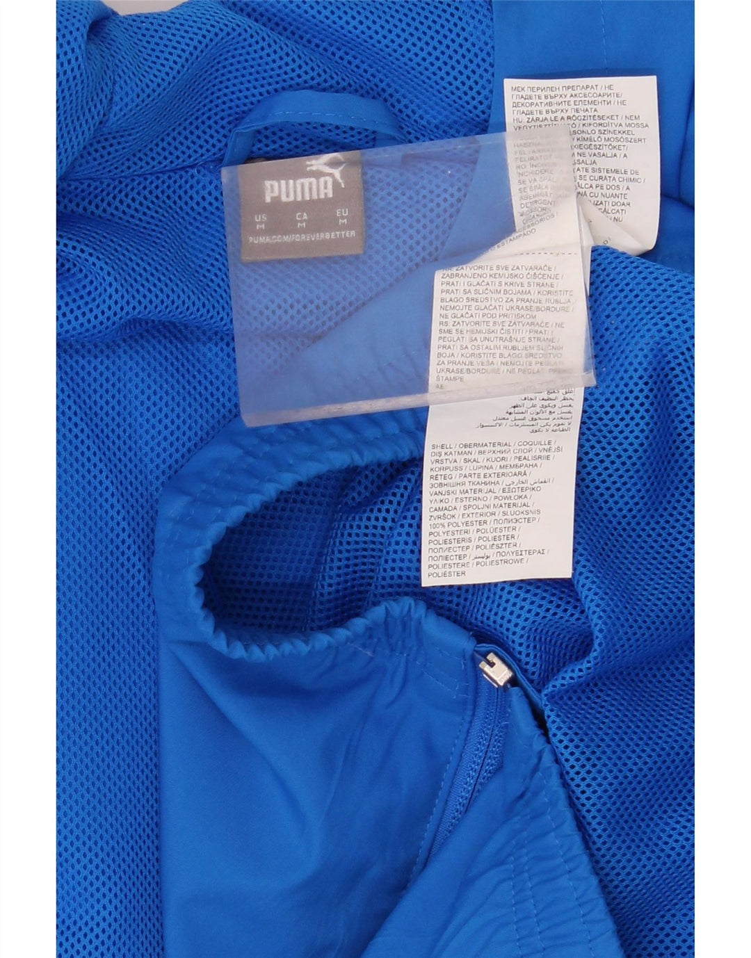 PUMA Mens Graphic Hooded Tracksuit Top Jacket Medium Blue Polyester