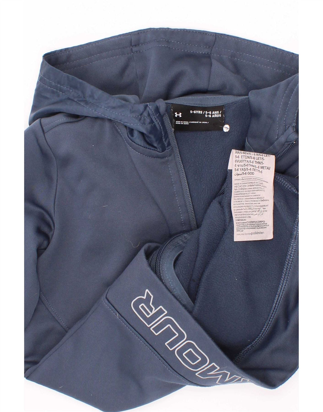 Under Armour Boys Zip Hoodie Sweater 5-6 Years Navy Blue Polyester