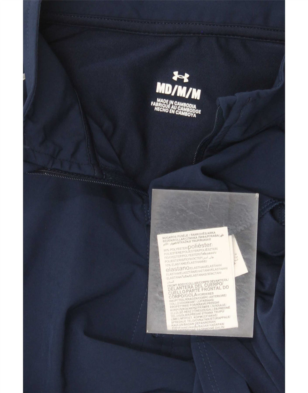 Under Armour Mens Graphic Zip Neck Pullover Tracksuit Top Medium Navy Blue