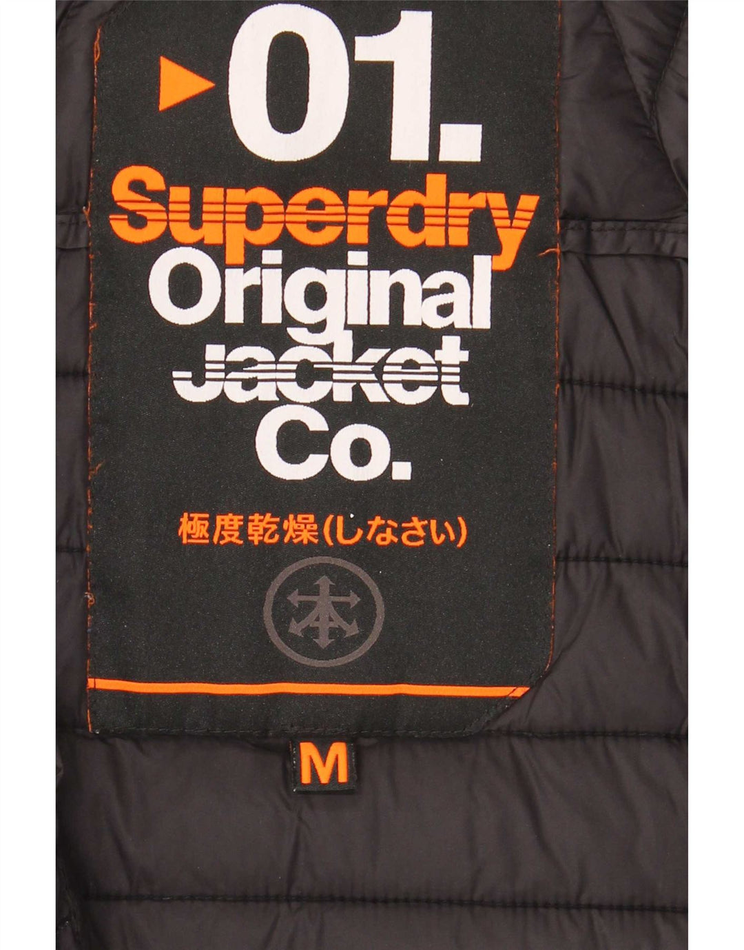 Superdry Mens Hooded Padded Jacket UK 38 Medium Black Colourblock