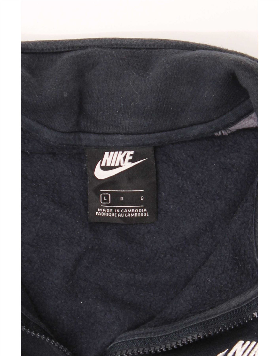 Nike Mens Tracksuit Top Jacket Large Navy Blue Colourblock Cotton