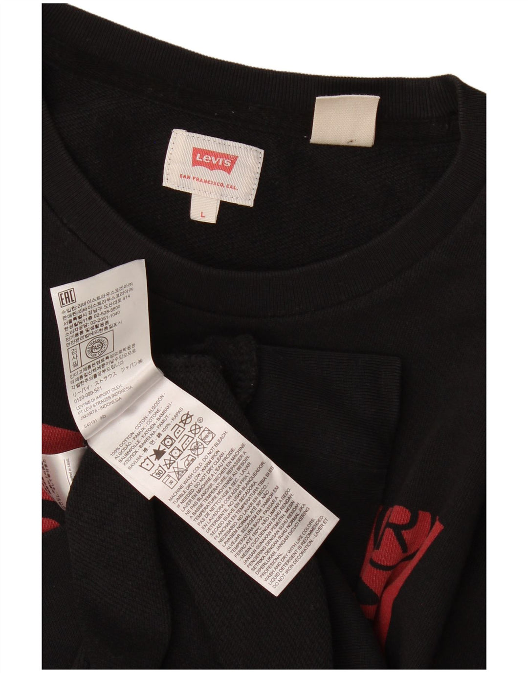 Levi's Mens Graphic Sweatshirt Jumper Large Black Cotton