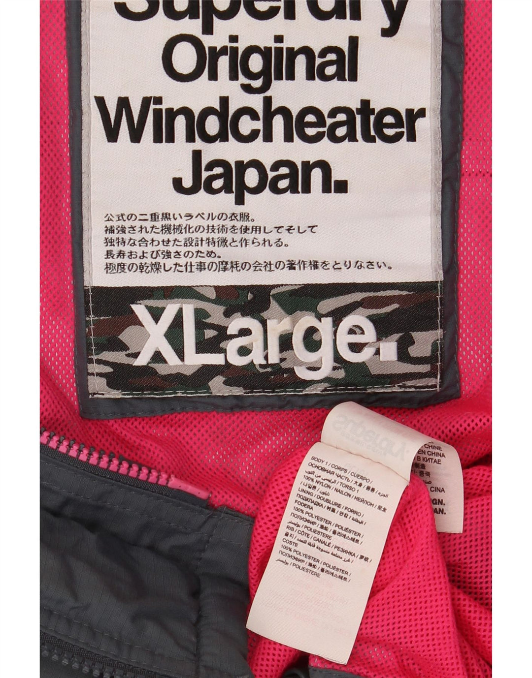 Superdry Womens Windcheater Rain Jacket UK 42 XL Grey Nylon