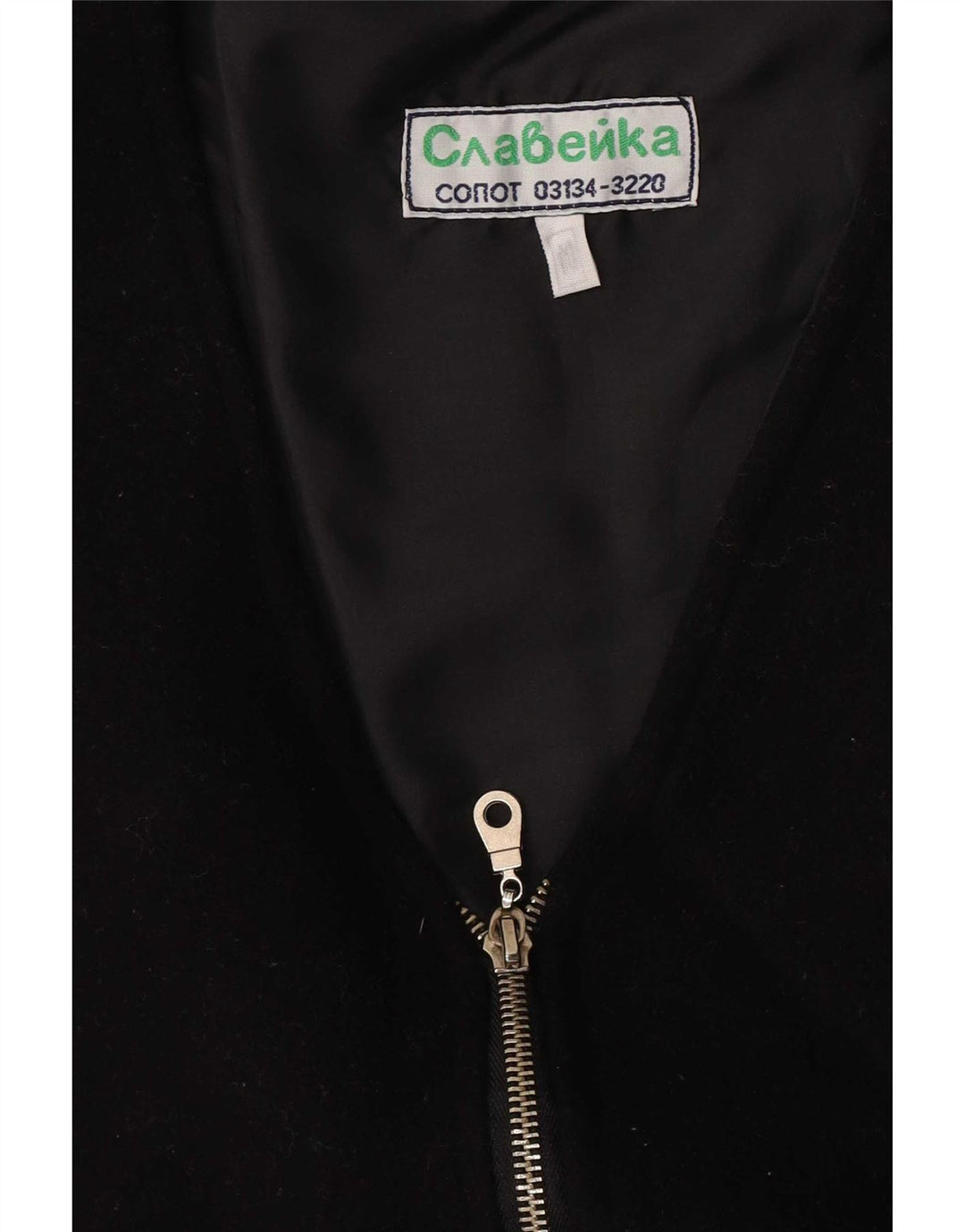 Vintage Womens Waistcoat UK 14 Medium Black