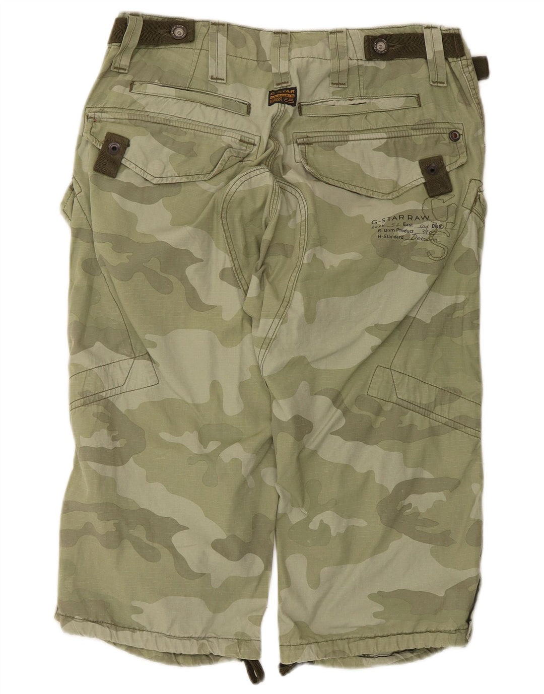 G-Star Mens Cargo Bermuda Shorts Medium W32 Green Camouflage Cotton