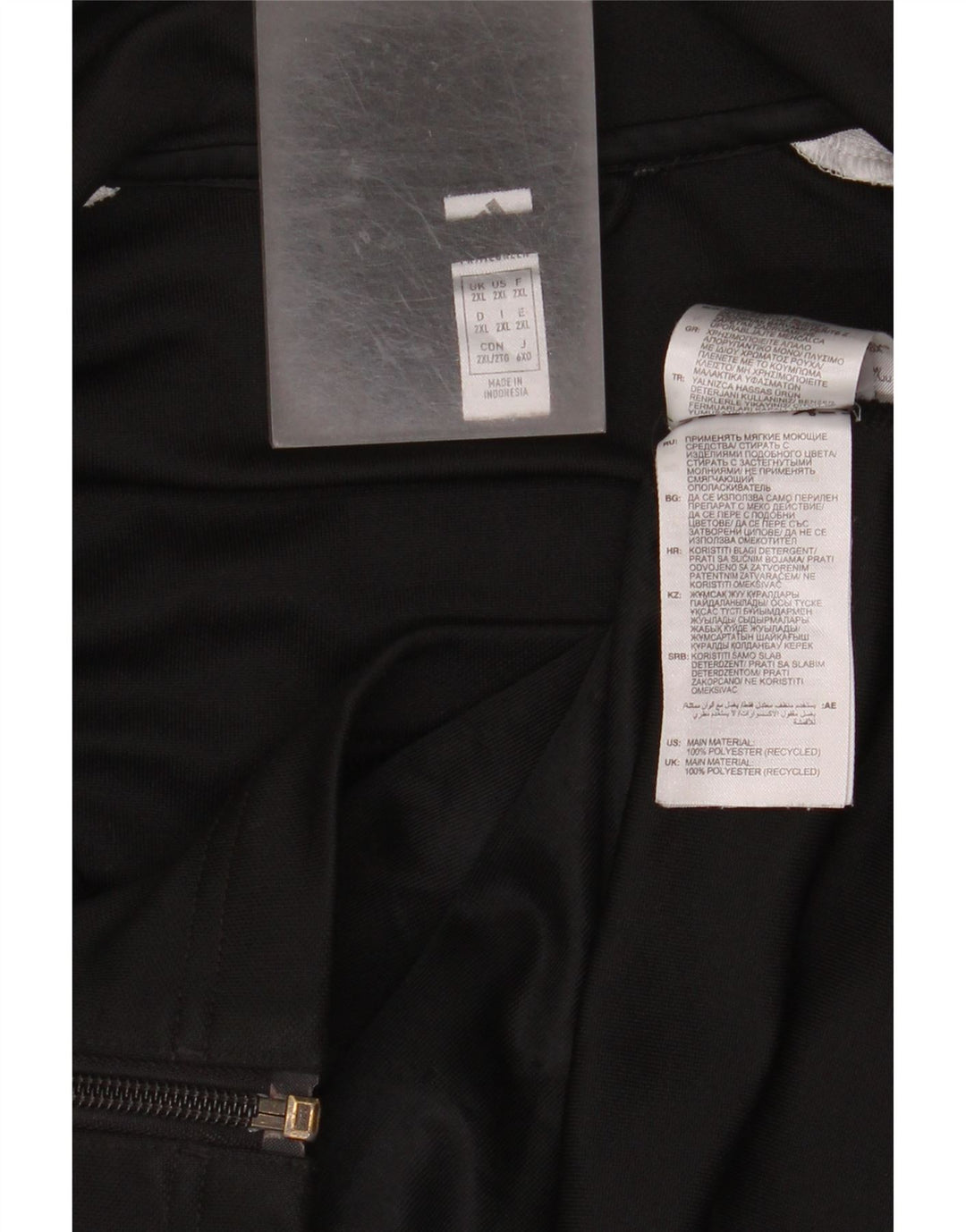 Adidas Mens Aeroready Graphic Tracksuit Top Jacket 2XL Black Polyester