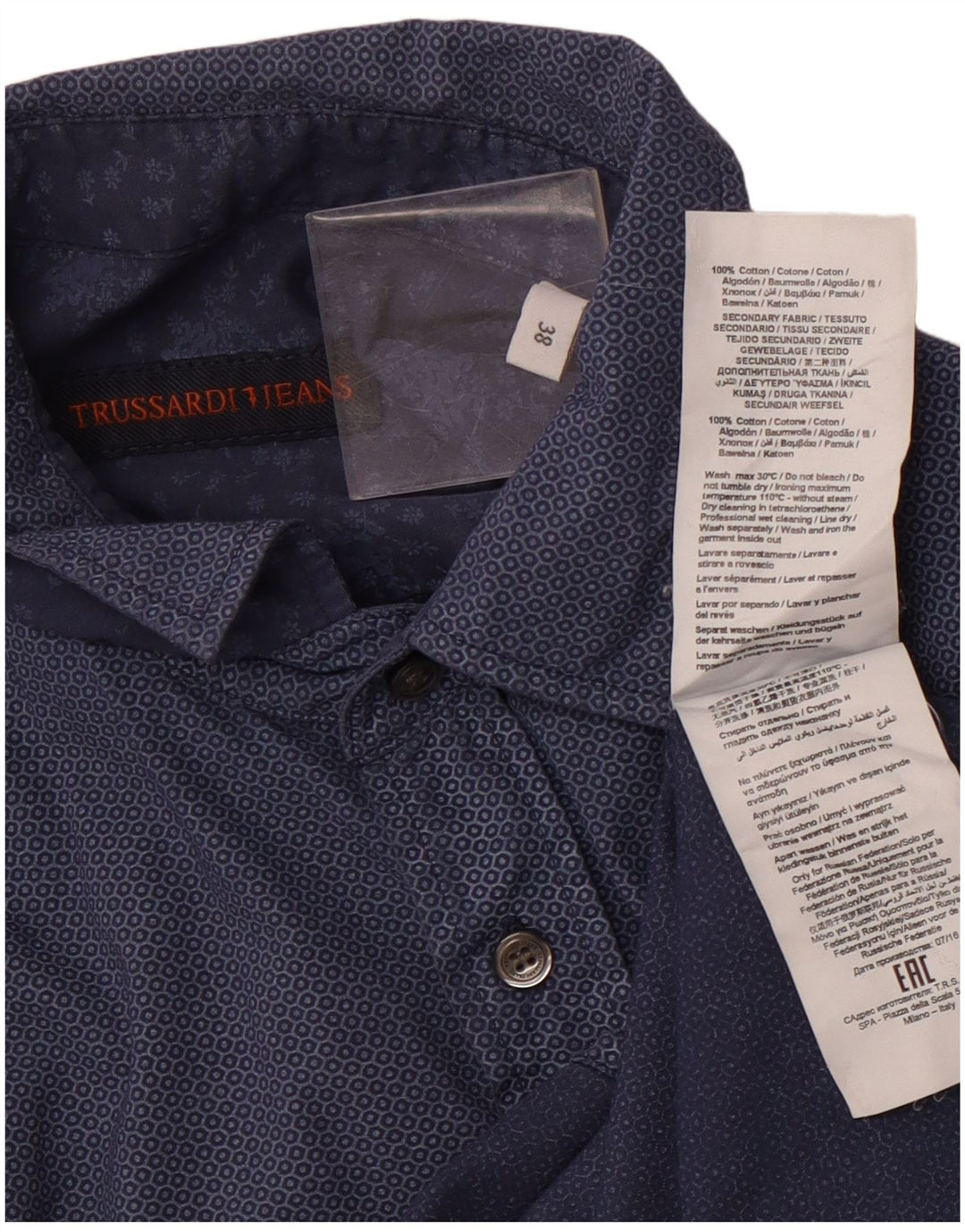 TRUSSARDI JEANS Mens Shirt Size 38 Medium Navy Blue Geometric Cotton