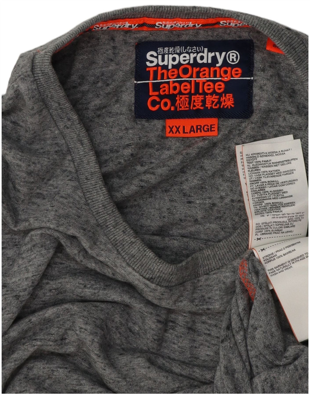 SUPERDRY Mens T-Shirt Top 2XL Grey Flecked Cotton