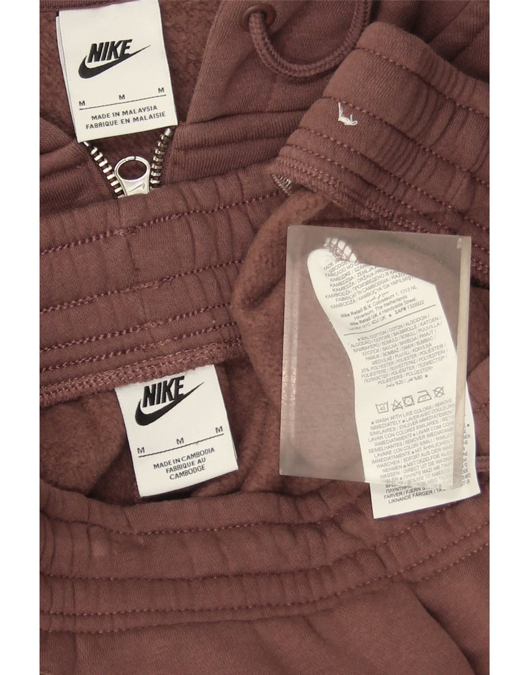 Nike Womens Hooded Full Tracksuit UK 14 Medium  Brown Cotton