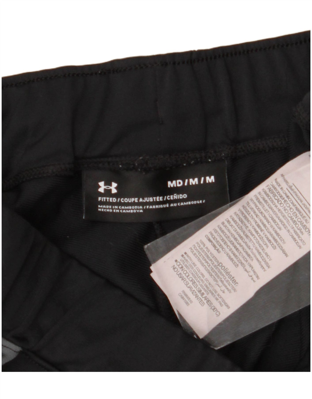 Under Armour Mens Tracksuit Trousers Medium  Black Colourblock Polyester