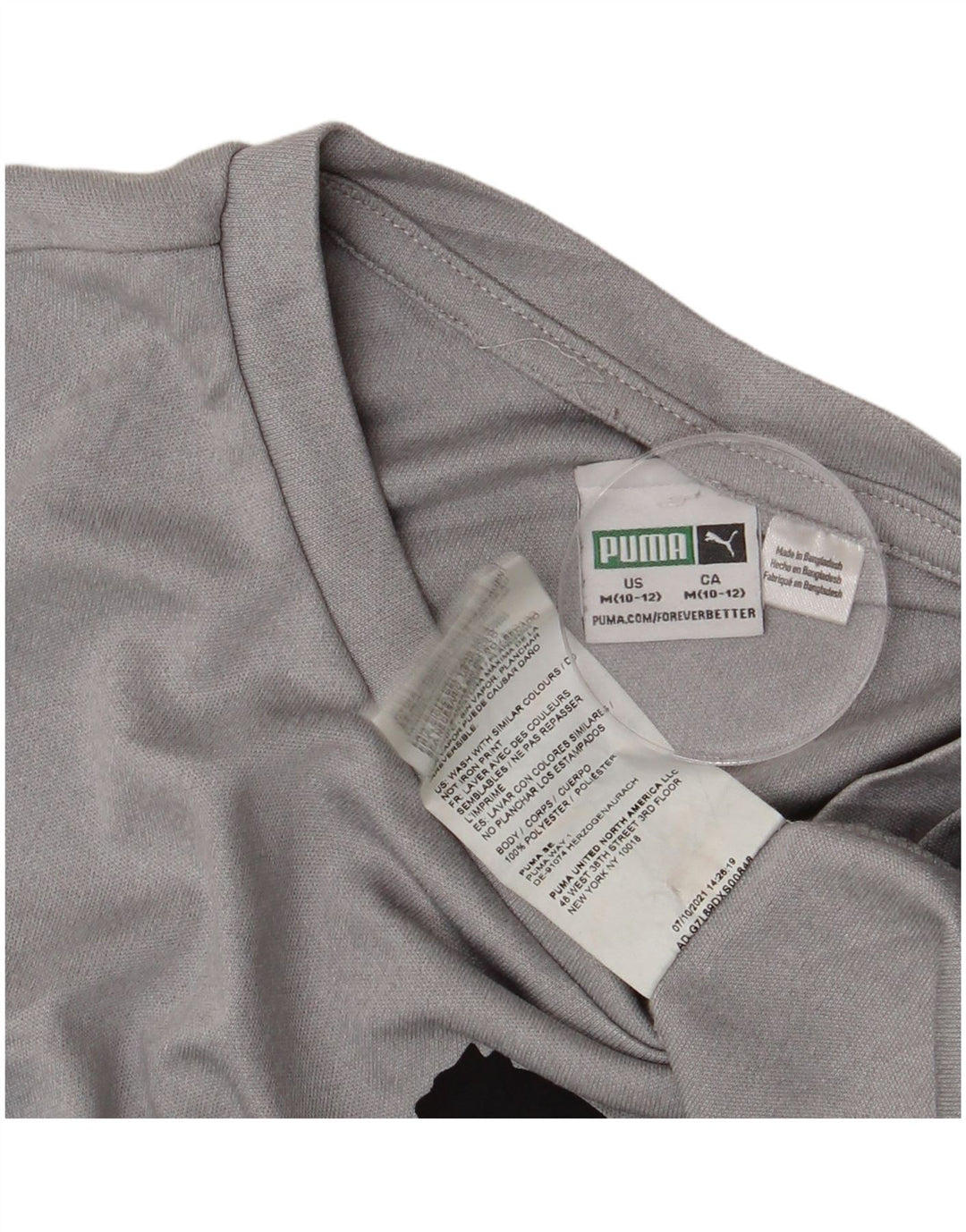 Puma Boys Graphic Vest Top 10-11 Years Medium  Grey Polyester