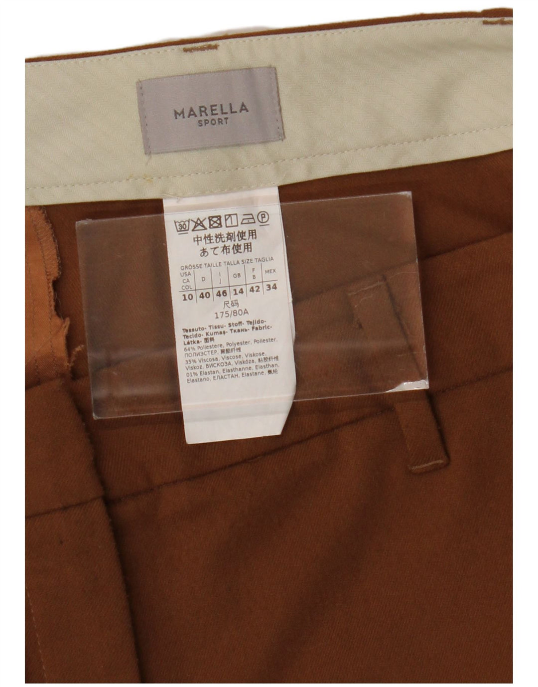 MARELLA Womens Slim Suit Trousers UK 14 Large W34 L28 Brown Polyester