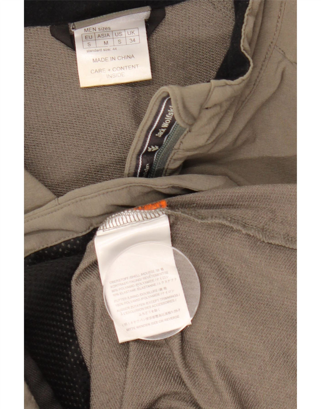 Jack Wolfskin Mens Zip Bomber Jacket UK 34 Small Khaki Polyamide