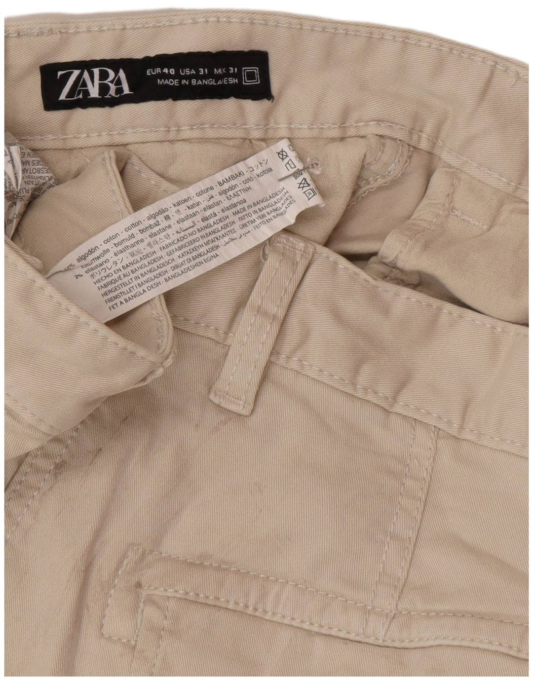 Zara Mens Cargo Shorts EU 40 Medium W31 Beige Cotton