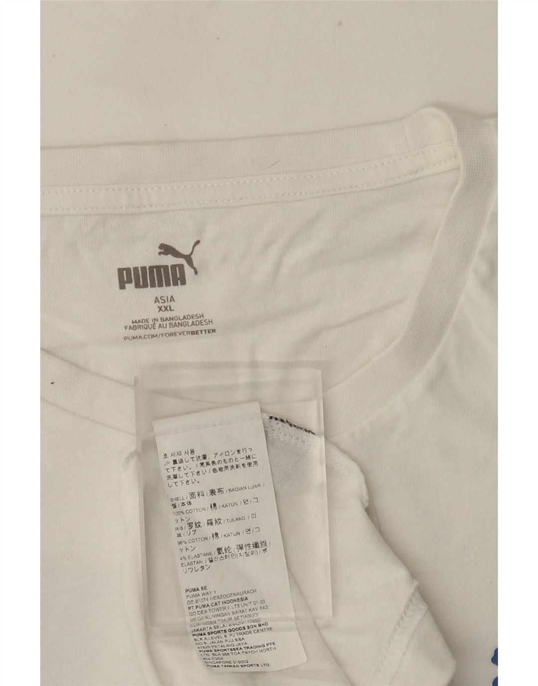 Puma Mens Graphic T-Shirt Top 2XL White Cotton