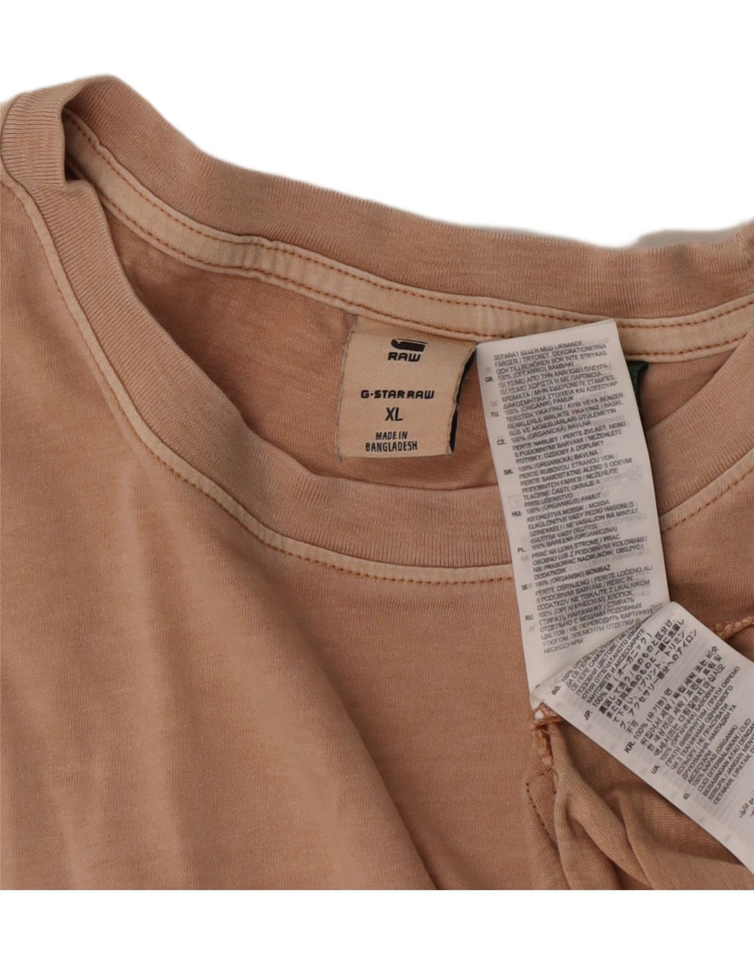 G-Star Mens T-Shirt Top XL Beige Cotton