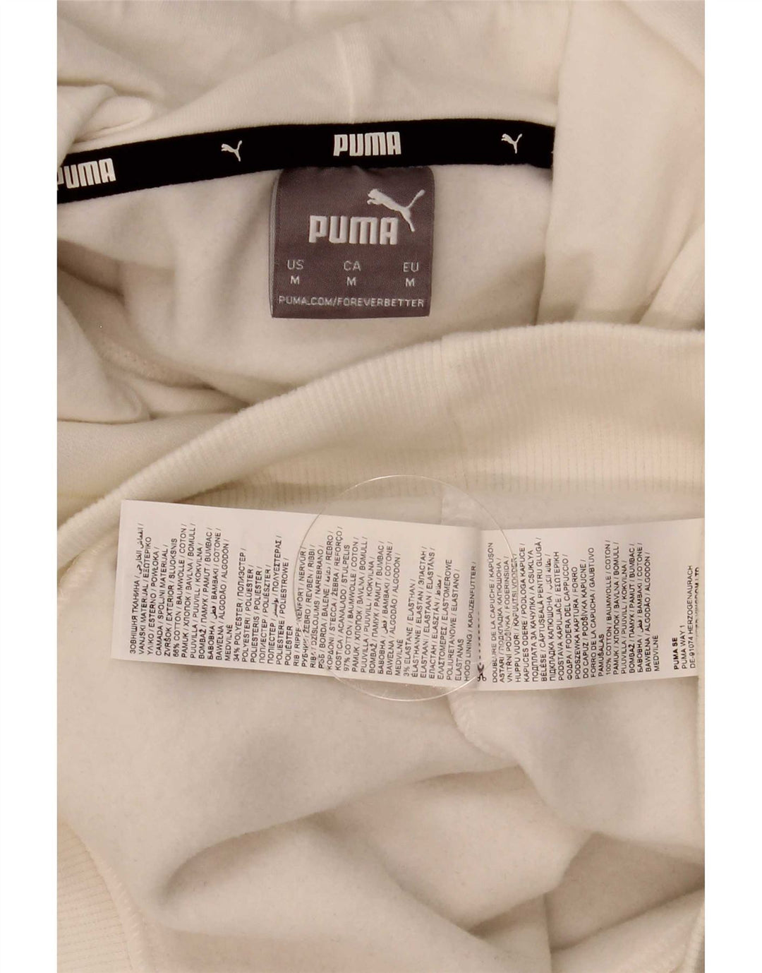 Puma Mens Graphic Hoodie Jumper Medium White Cotton