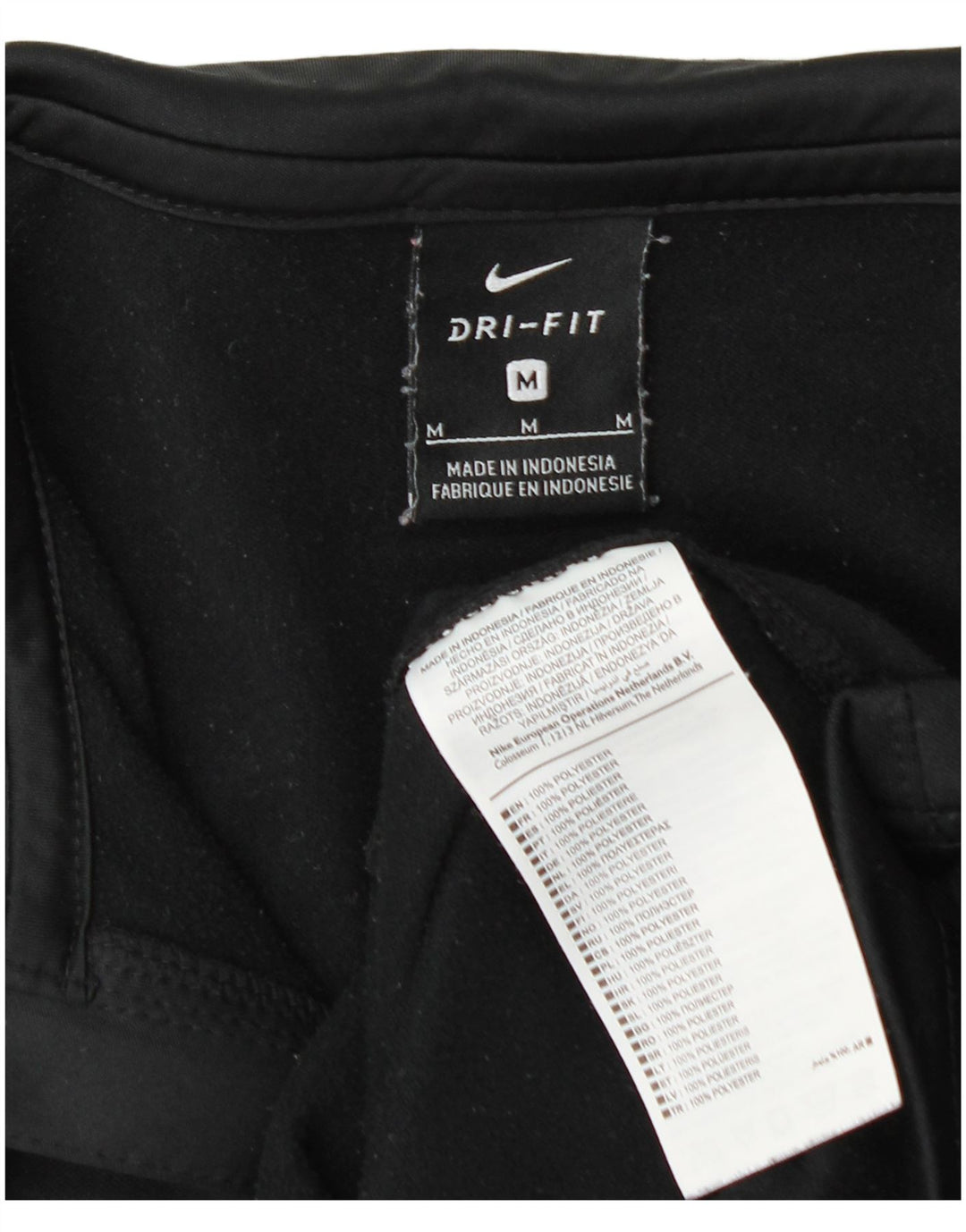Nike Mens Dri Fit Zip Neck Pullover Tracksuit Top Medium Black Polyester