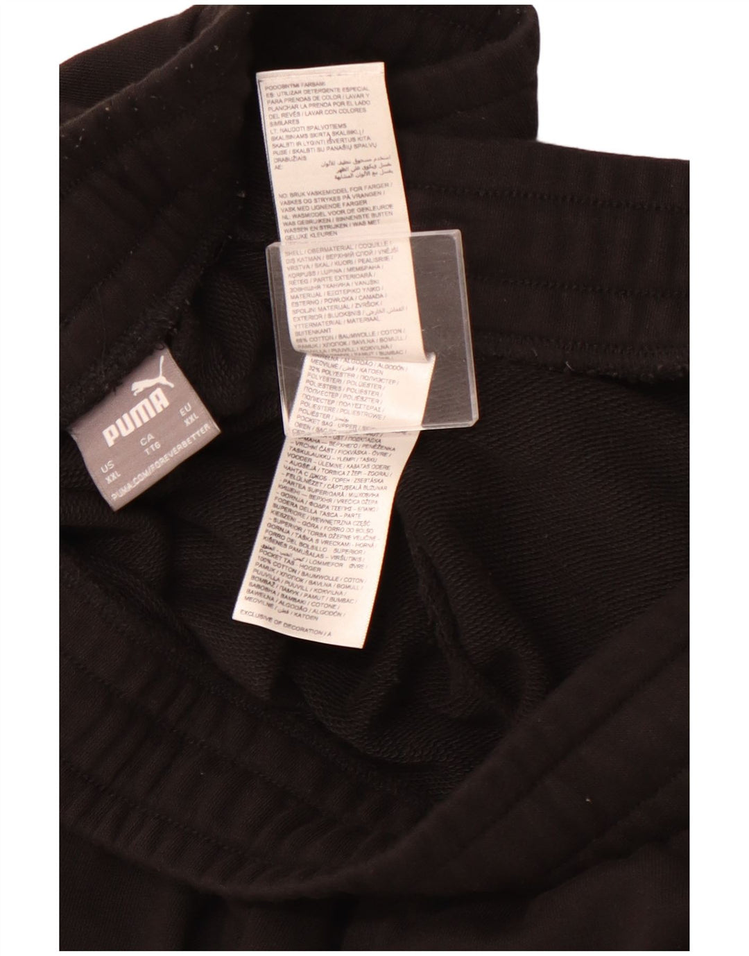 PUMA Mens Sport Shorts 2XL Black Cotton