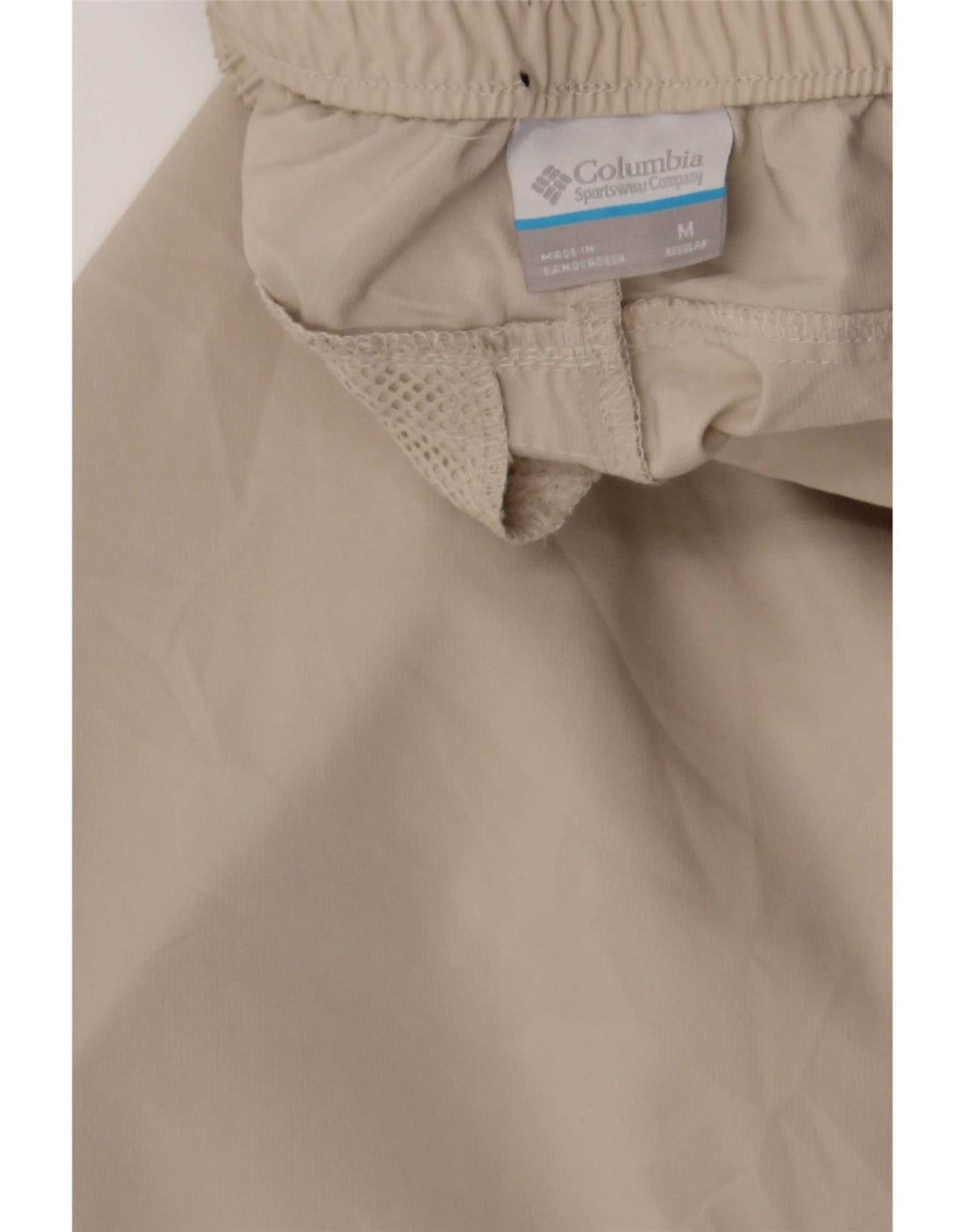 Columbia Mens Tracksuit Trousers Medium Beige Polyester