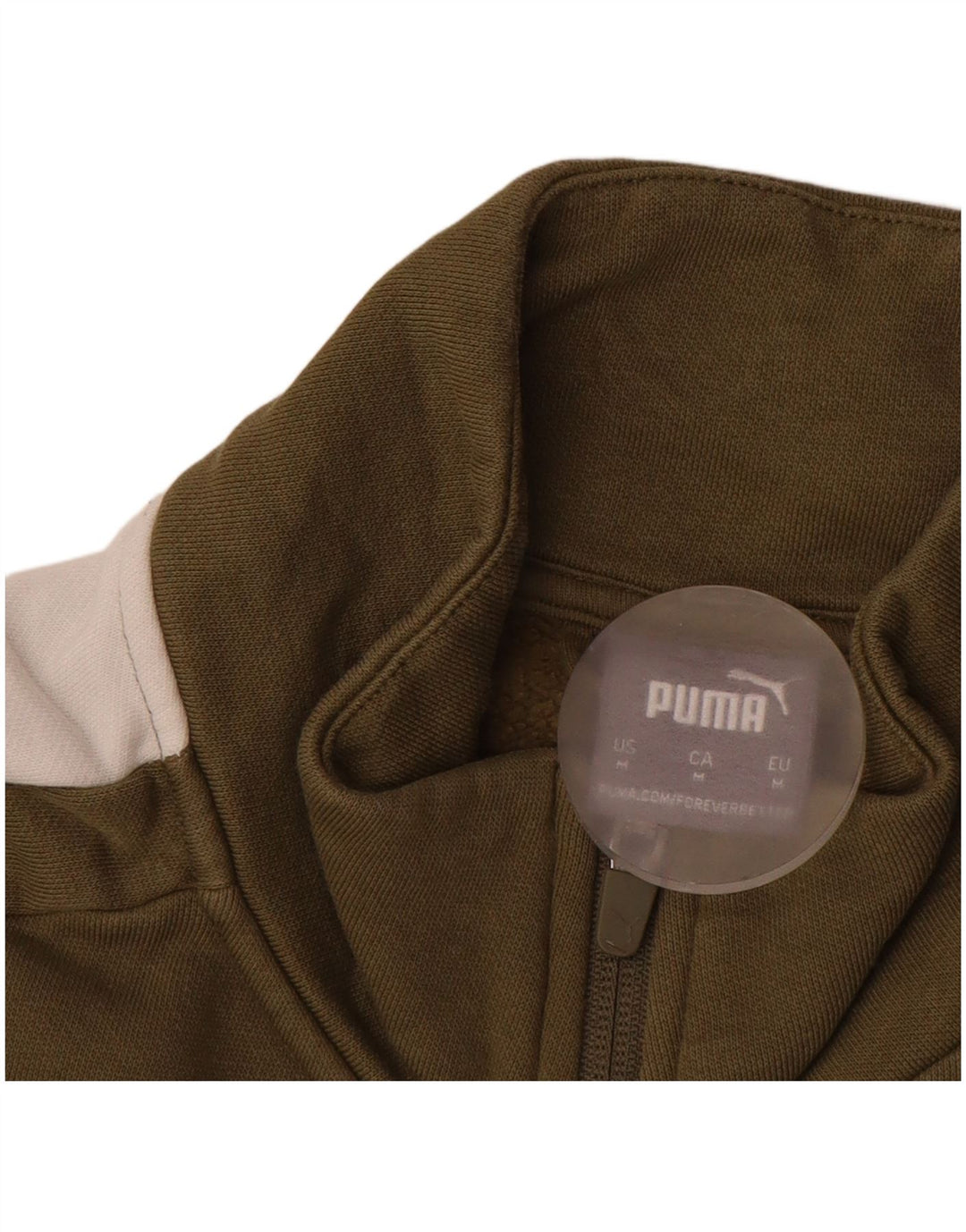 PUMA Mens Tracksuit Top Jacket Medium Khaki Colourblock Cotton