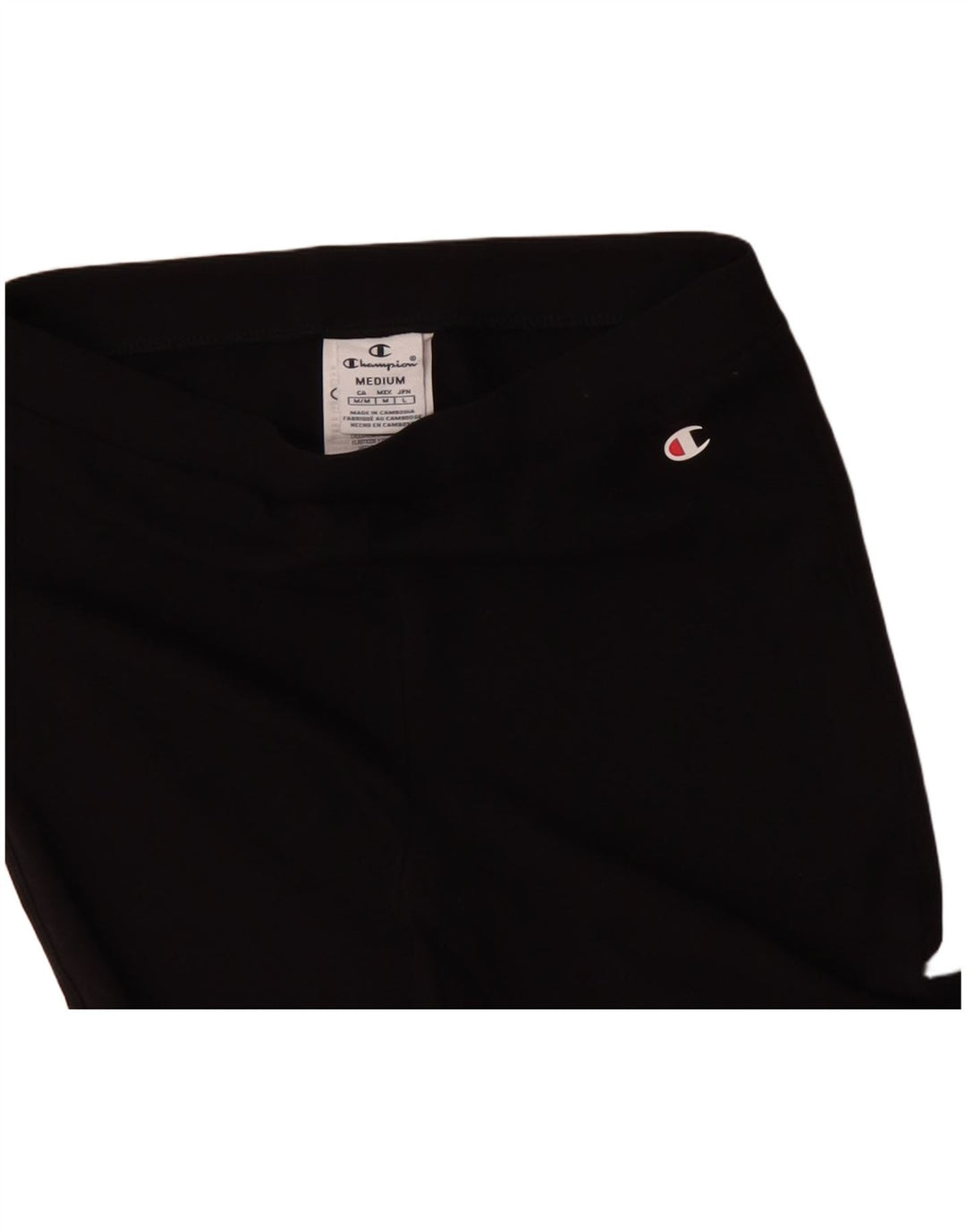Champion Womens Bermuda Sport Shorts UK 14 Medium Black Cotton