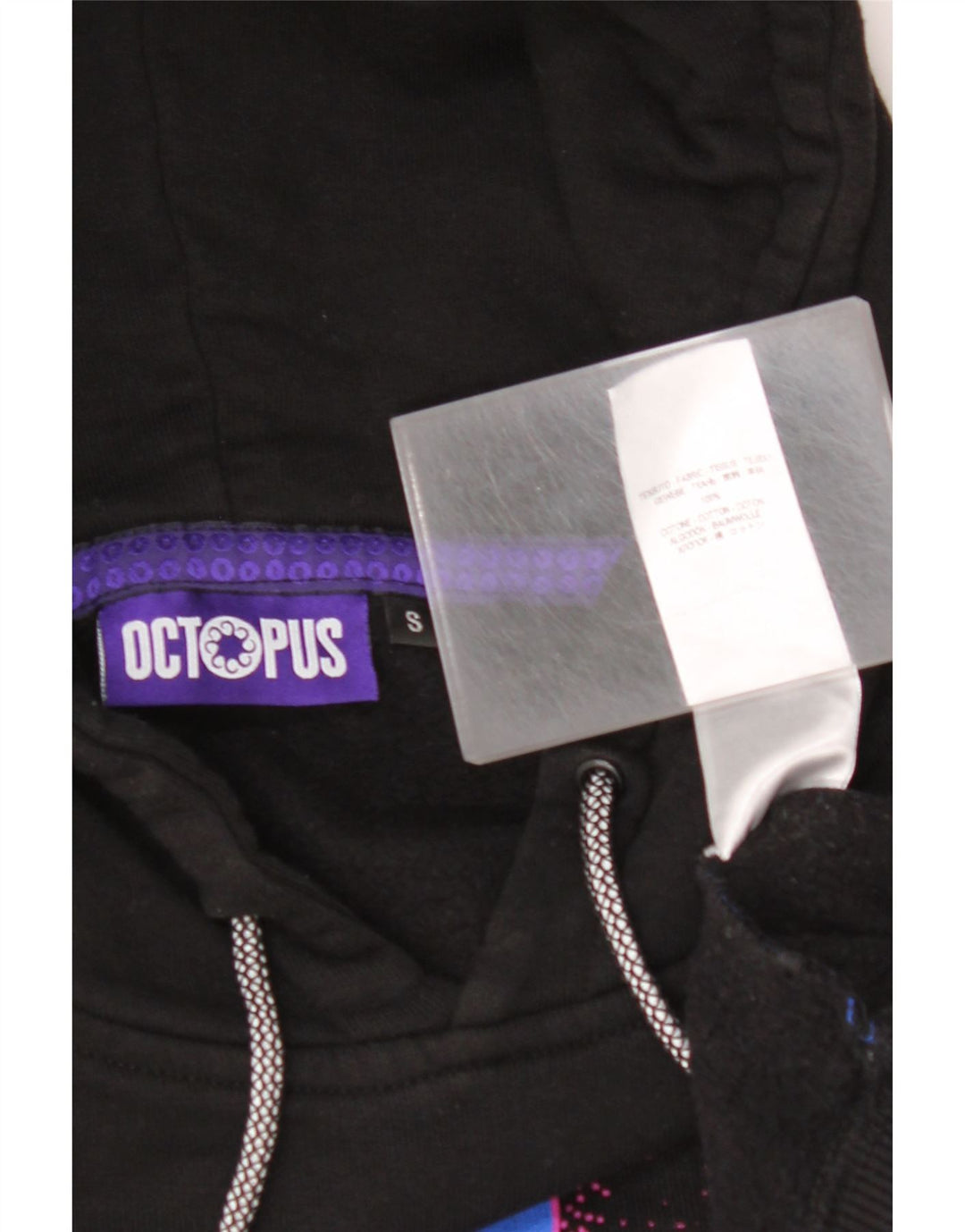 OCTOPUS Mens Graphic Hoodie Jumper Small Black Colourblock Cotton