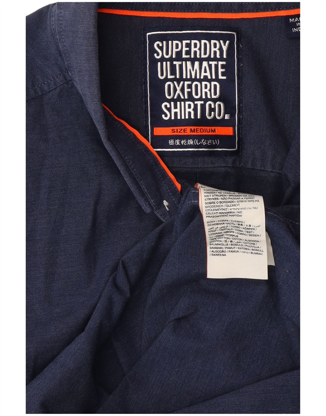 SUPERDRY Mens Regular Fit Short Sleeve Shirt Medium Navy Blue Cotton