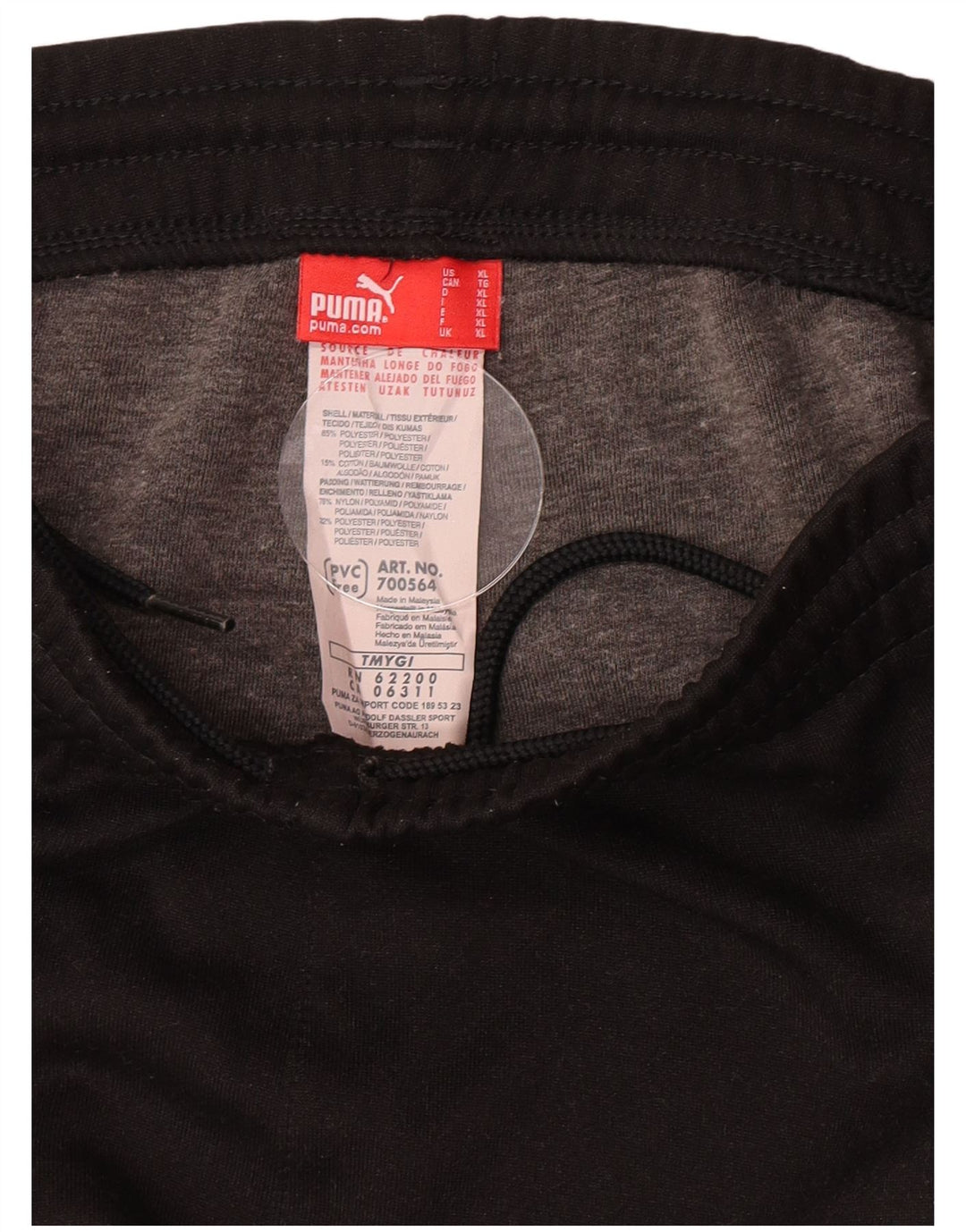 Puma Mens Sport Shorts XL  Black Polyester
