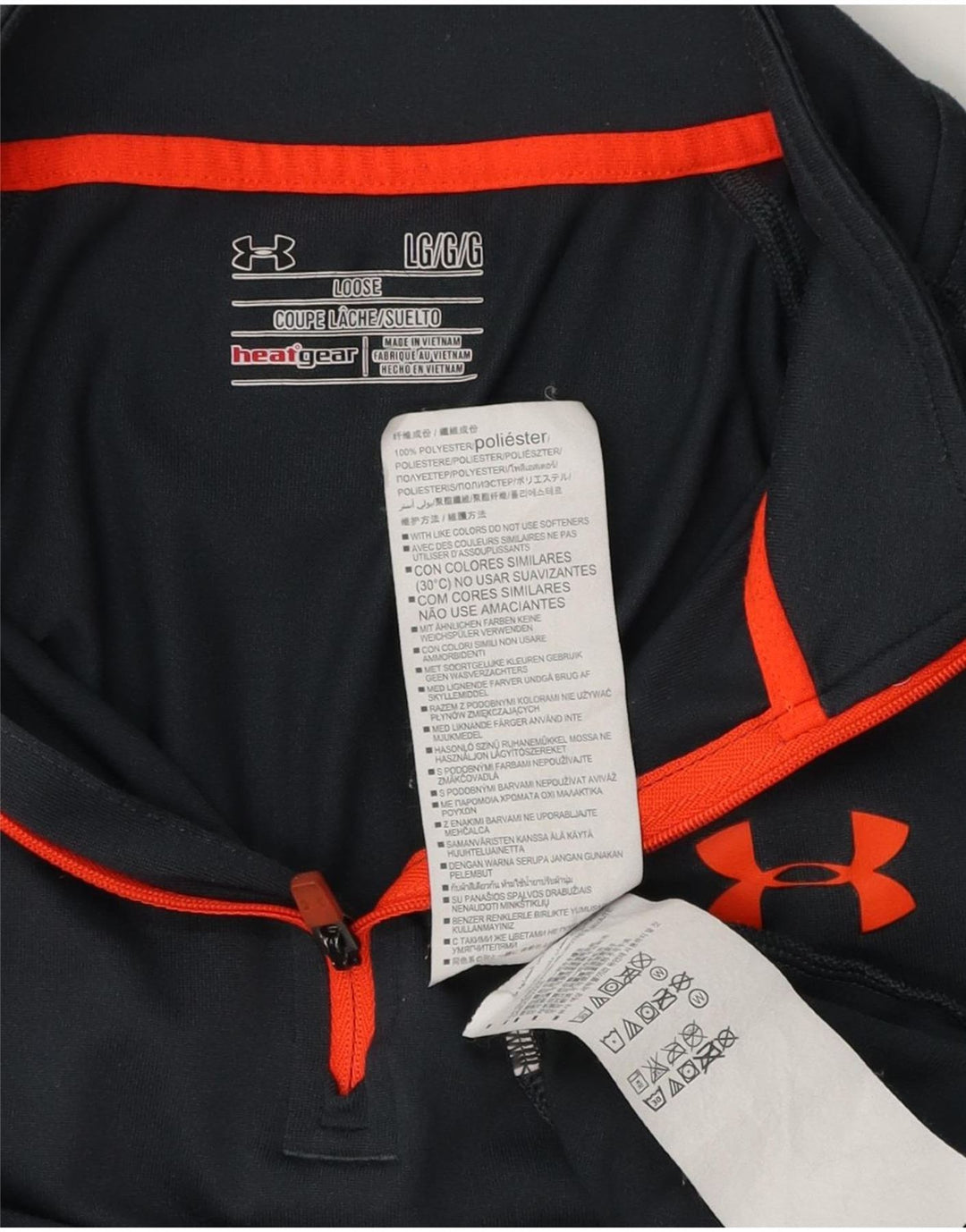 Under Armour Mens Heat Gear Zip Neck Pullover Tracksuit Top Large Grey