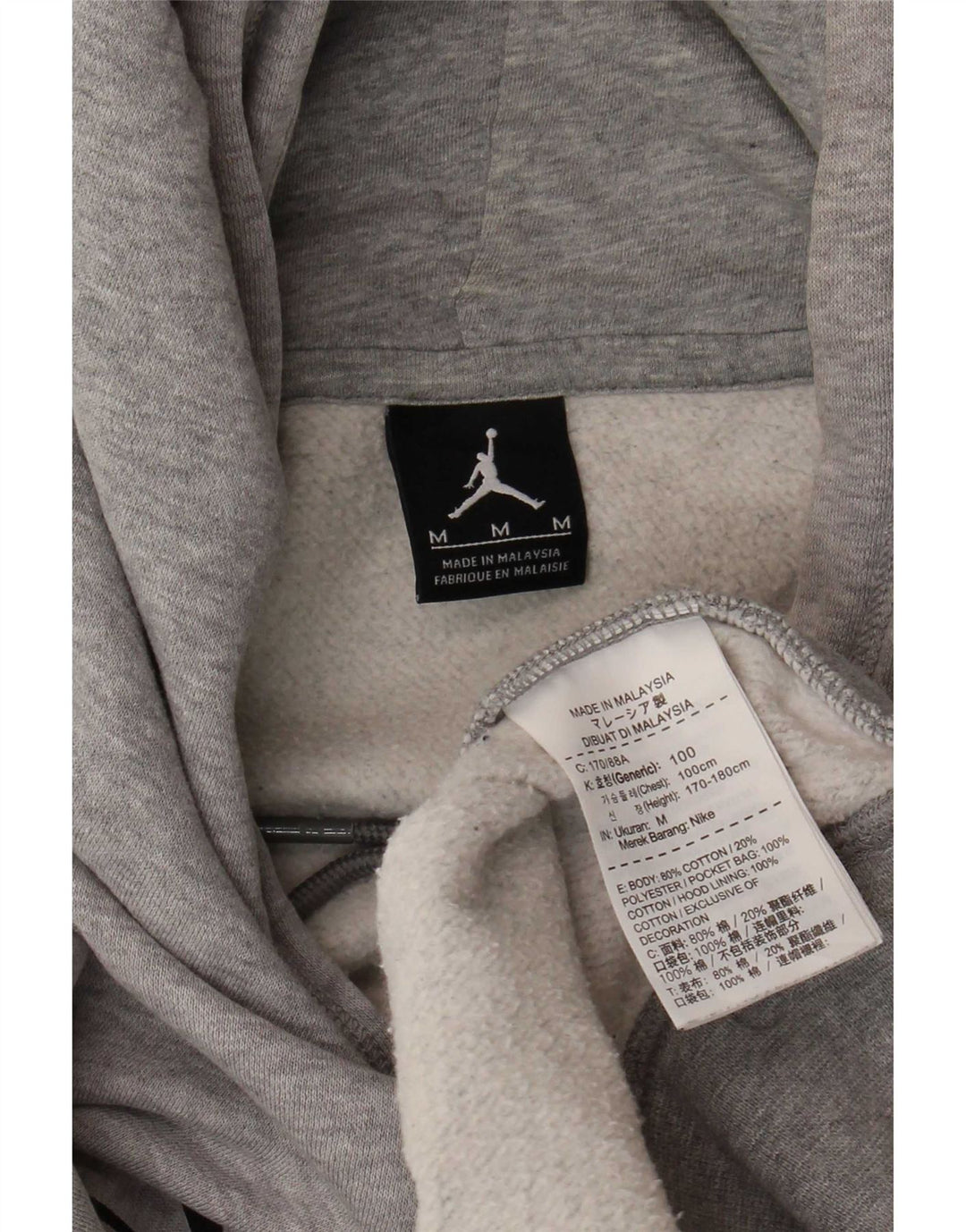 Jordan Mens Graphic Hoodie Jumper Medium Grey Flecked Cotton