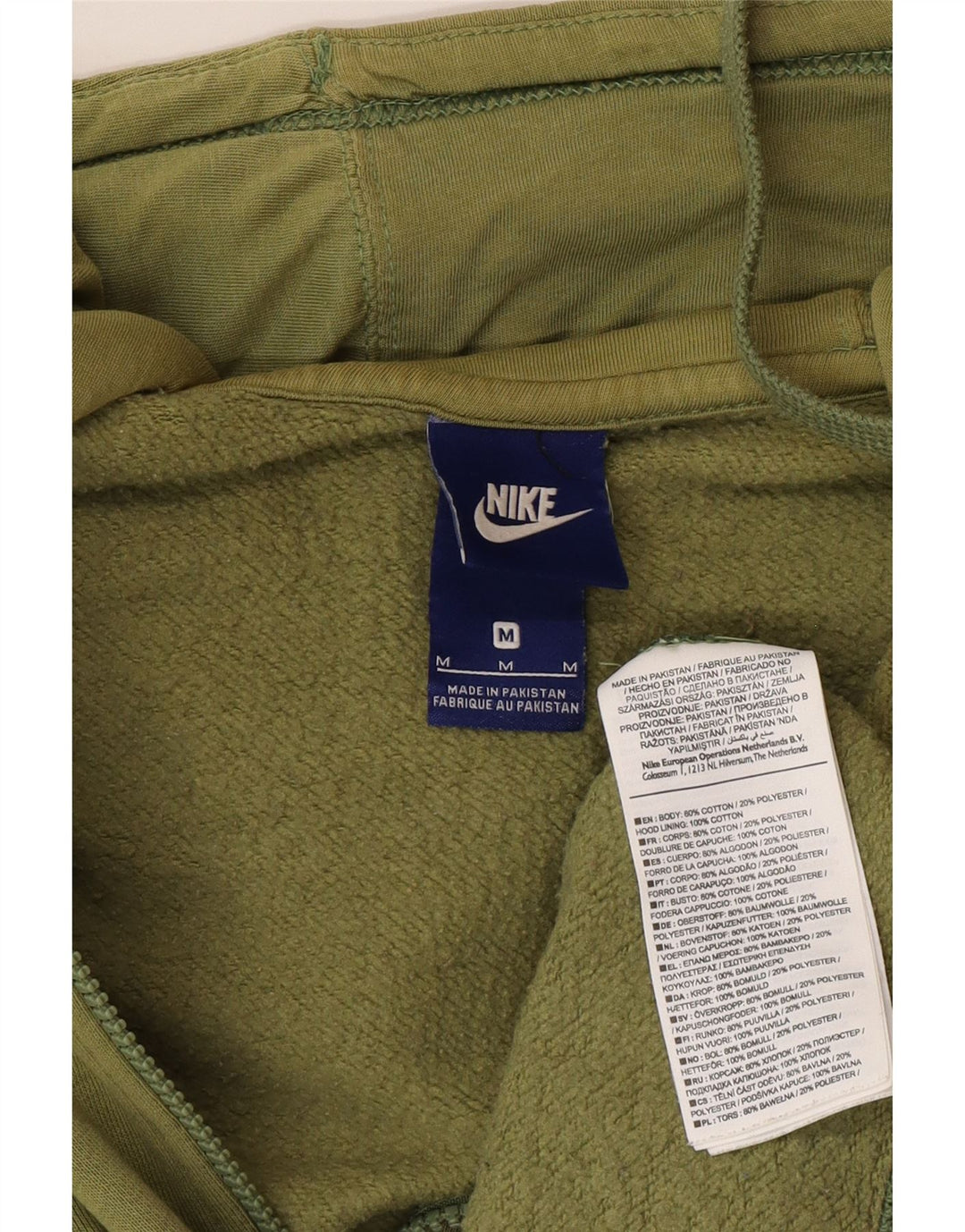 Nike Mens Zip Hoodie Sweater Medium Khaki Cotton