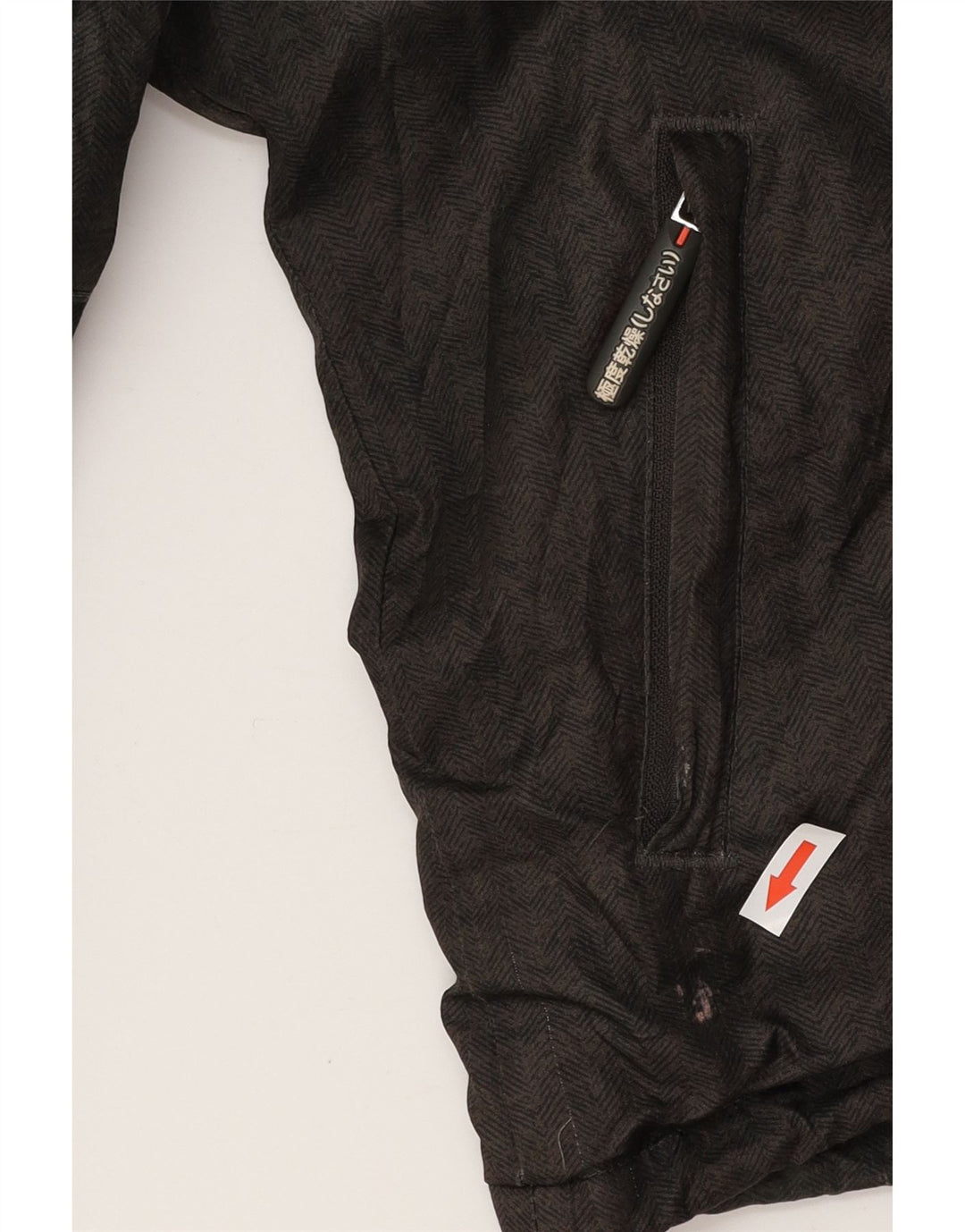 SUPERDRY Mens Hooded Windbreaker Jacket UK 36 Small Grey Herringbone