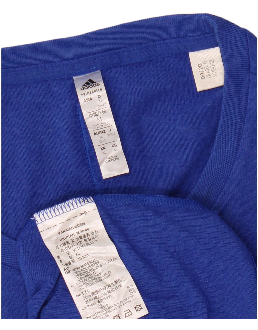 Adidas Mens Aeroready Vest Top UK 38/40 Medium Blue Polyester