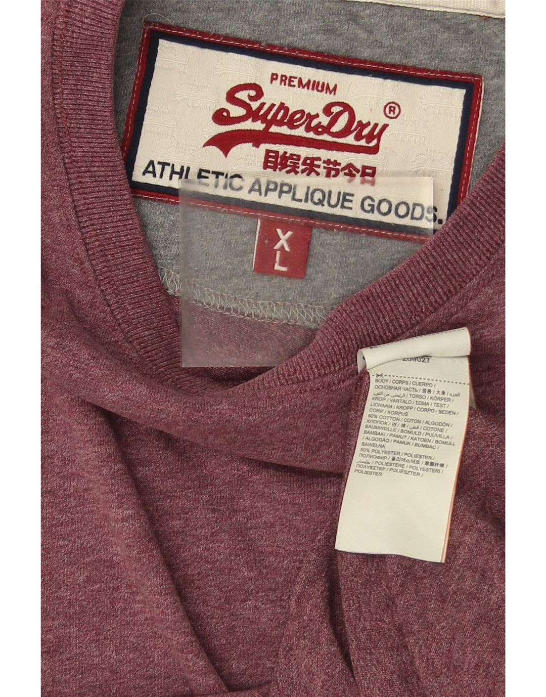 Superdry Mens Graphic T-Shirt Top XL Maroon Cotton