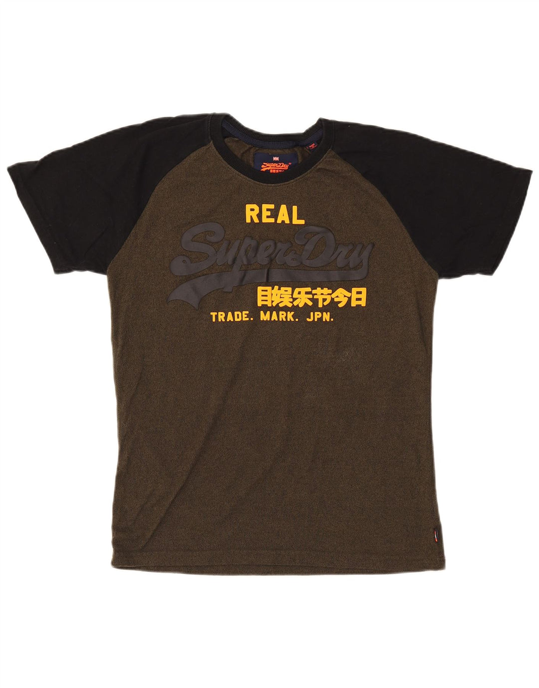 Superdry Mens Graphic T-Shirt Top Medium Khaki Colourblock Cotton