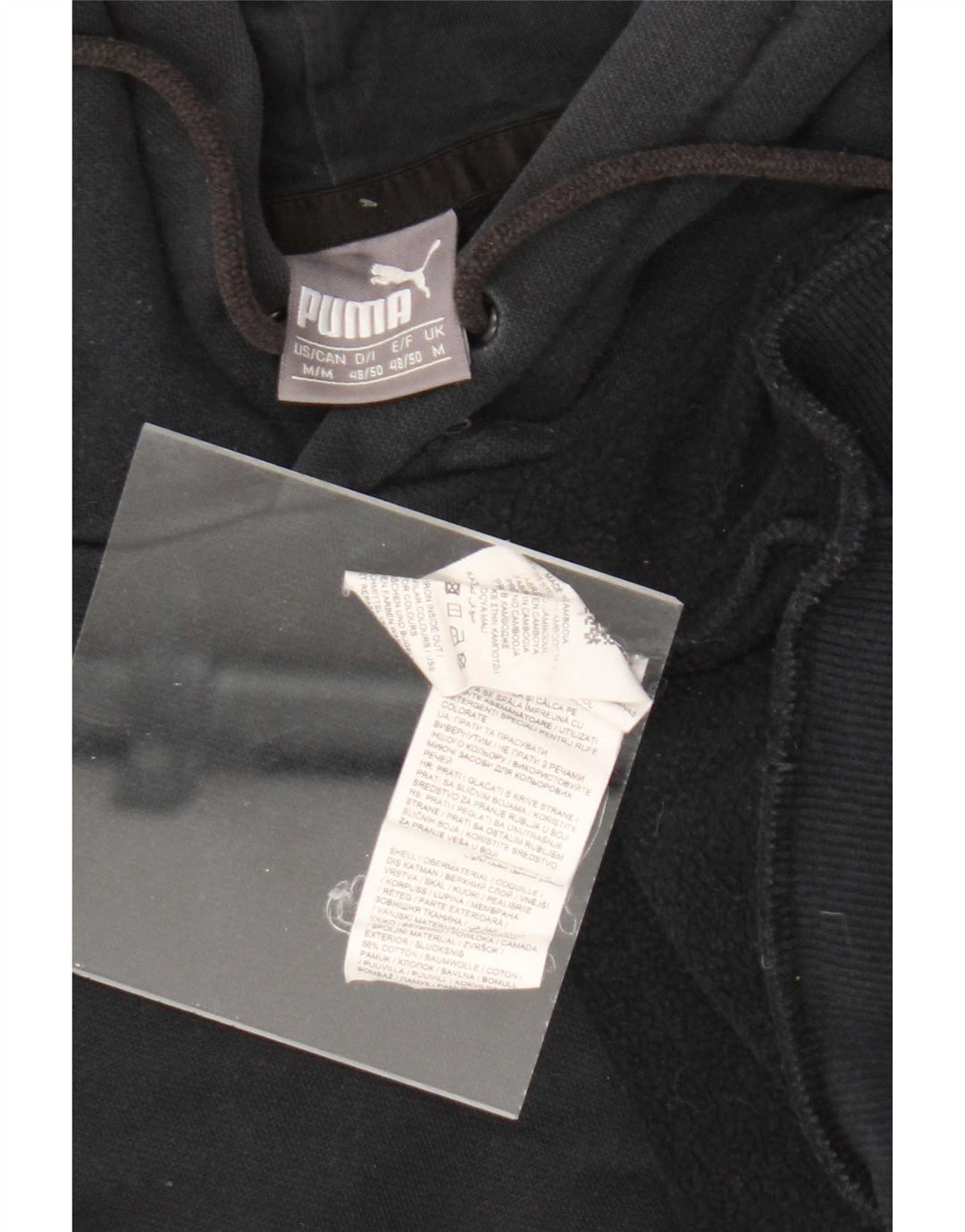 Puma Mens Hoodie Jumper Medium Black Cotton