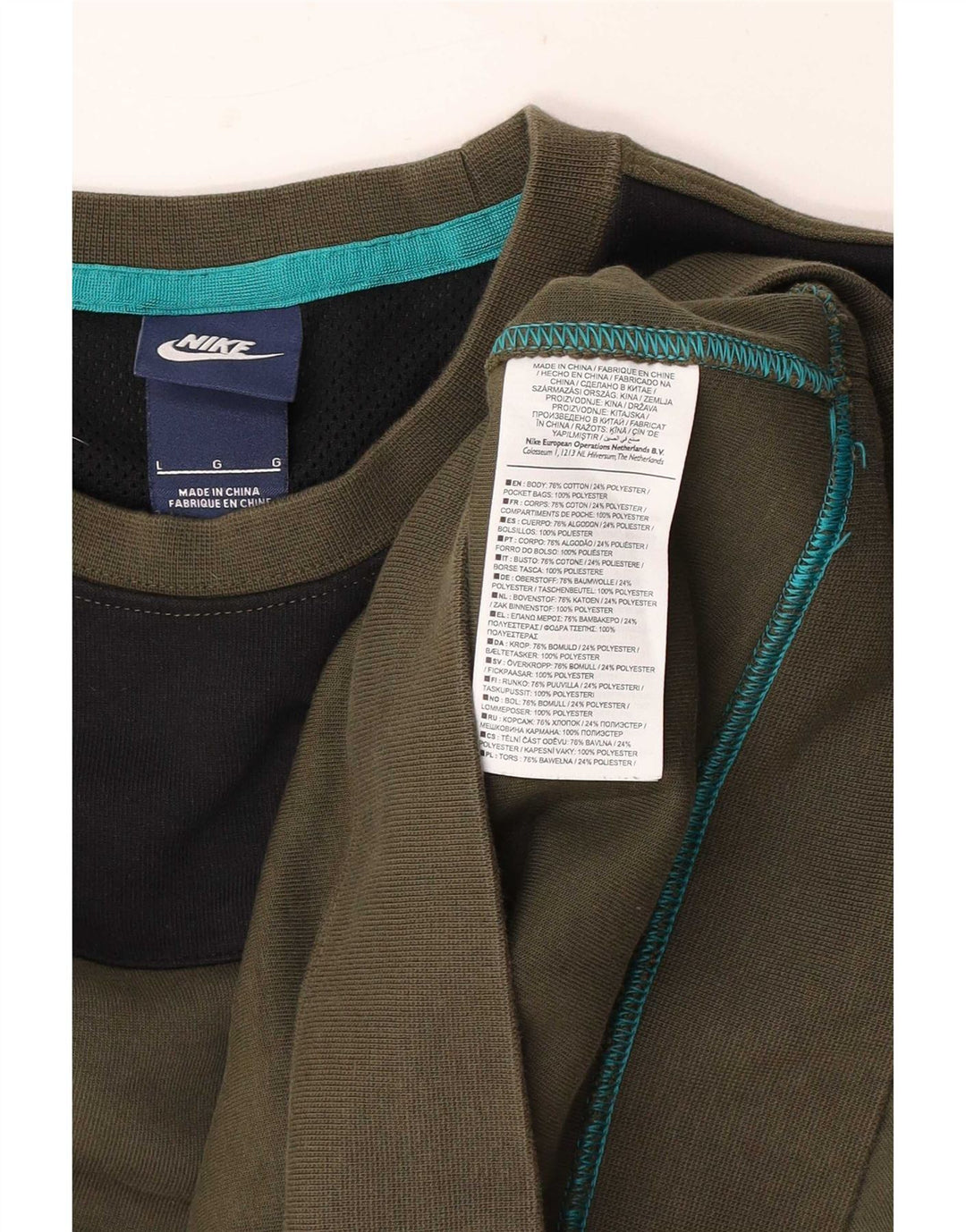 Nike Mens Sweatshirt Jumper Large Khaki Colourblock Cotton