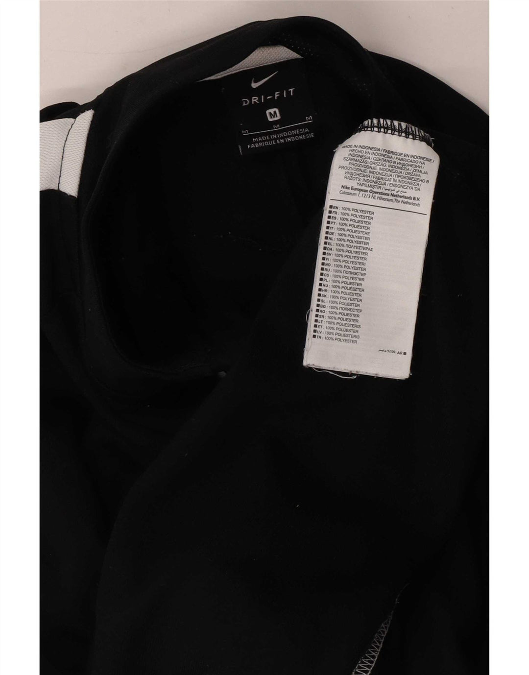 Nike Mens Dri Fit Tracksuit Top Jacket Medium Black Colourblock Polyester