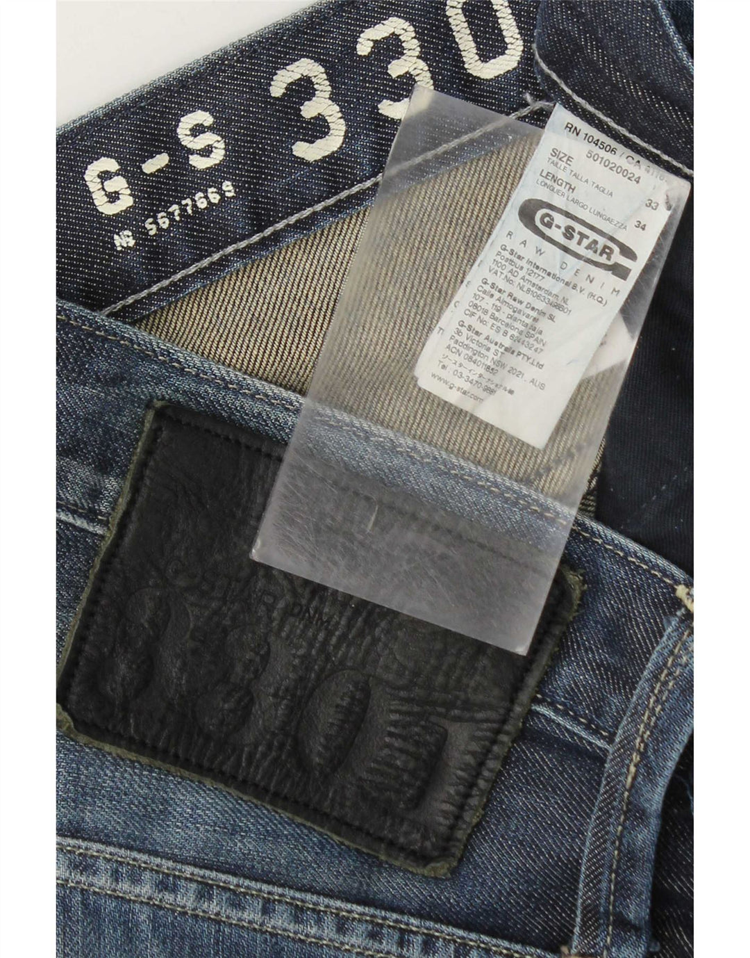 G-Star Mens Straight Jeans W33 L34 Blue Cotton