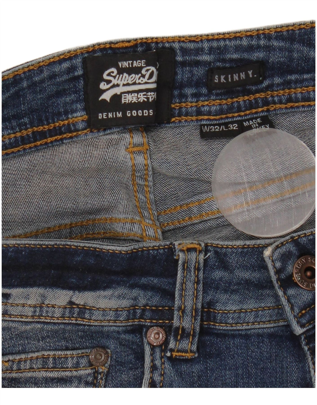 Superdry Womens Skinny Jeans W32 L32 Blue Cotton