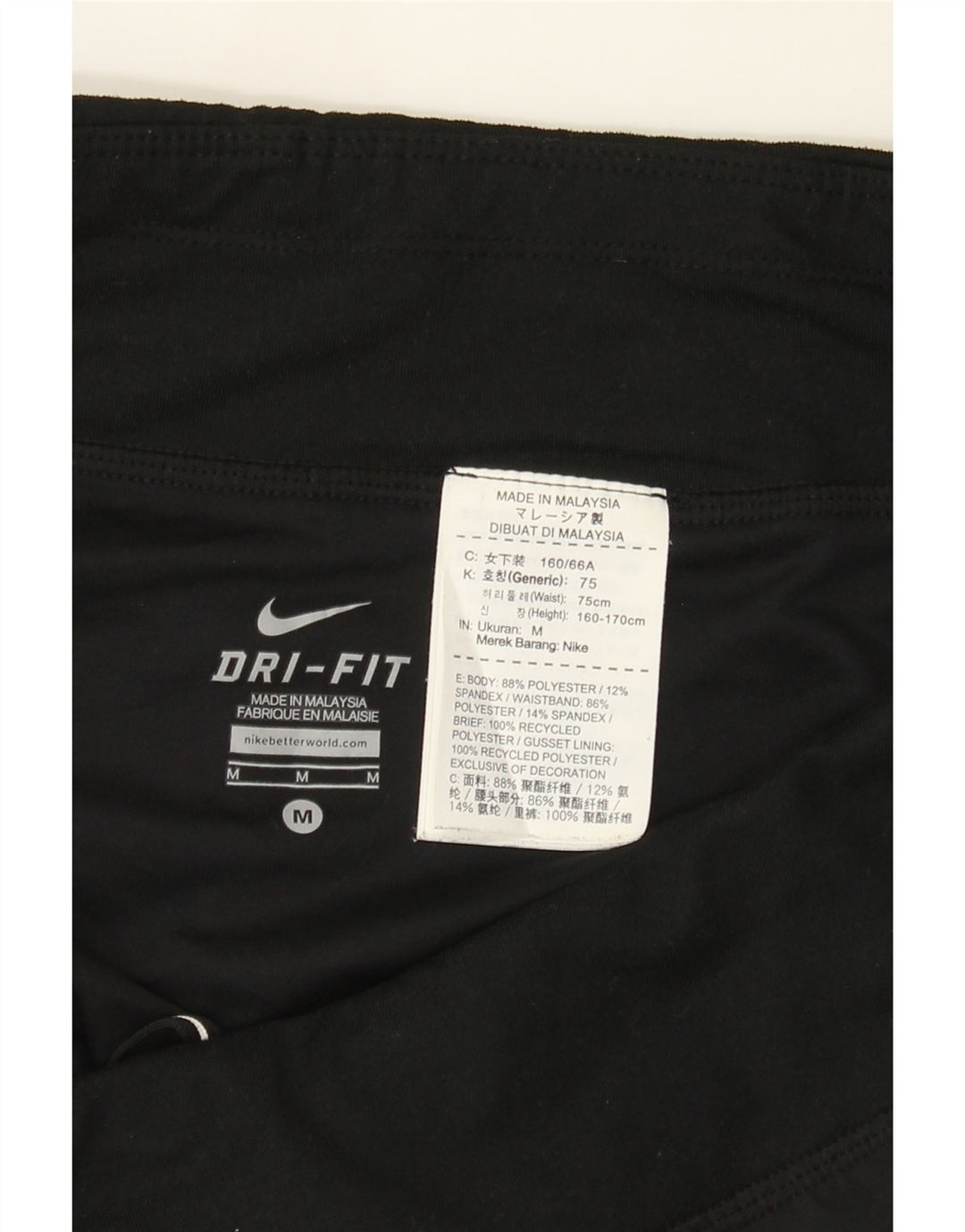 Nike Womens Dri Fit Sport Shorts Medium Black Polyester