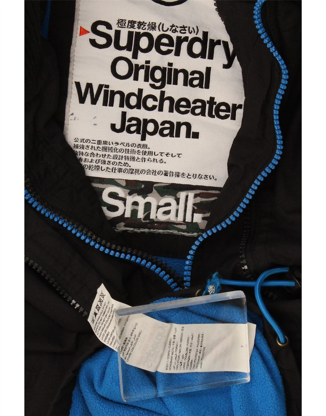 Superdry Womens Windcheater Hooded Windbreaker Jacket UK 10 Small Black