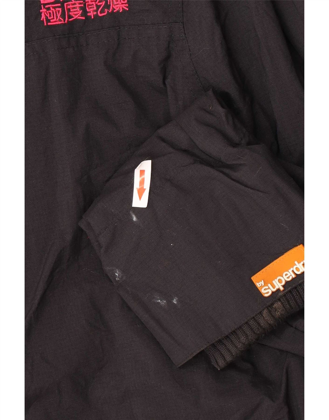 Superdry Womens Graphic Windbreaker Jacket UK 16 Large Black Nylon